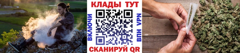 Наркошоп купить Героин А ПВП Меф Канабис ГАШИШ Мегион