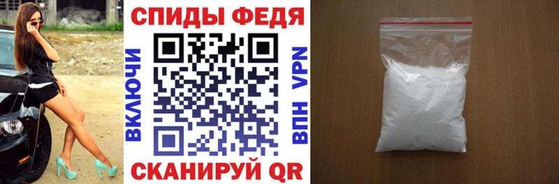 Купить где  Мегион  Амфетамин 98% 