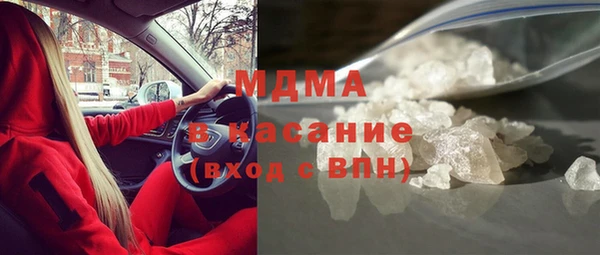 каннабис Баксан