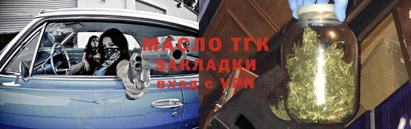 каннабис Баксан