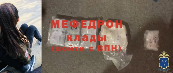 гашишное масло Балахна