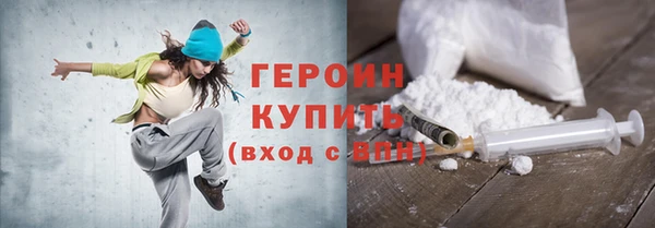 индика Белоозёрский