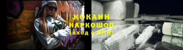каннабис Баксан