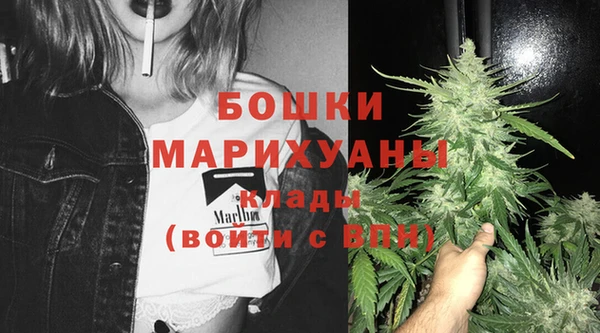 каннабис Баксан