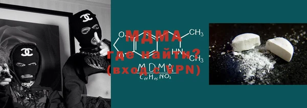 индика Белоозёрский