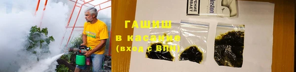 спиды Балабаново