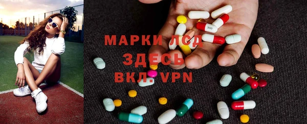 спиды Балабаново