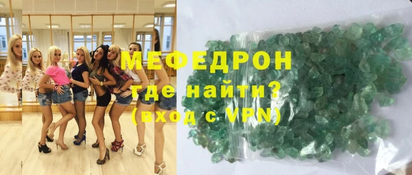 гашишное масло Балахна