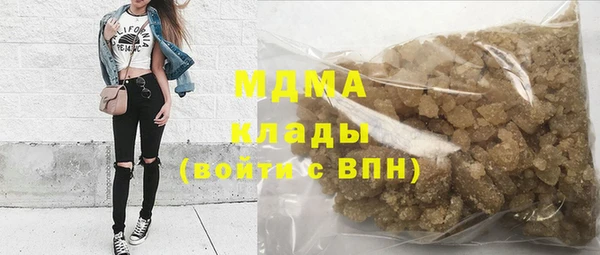 спиды Балабаново
