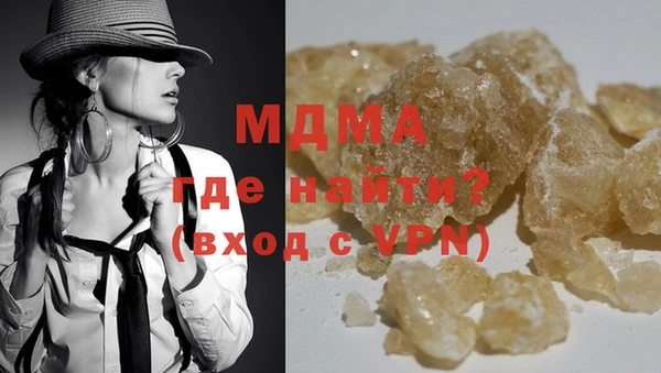 спиды Балабаново