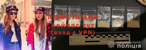 гашишное масло Балахна