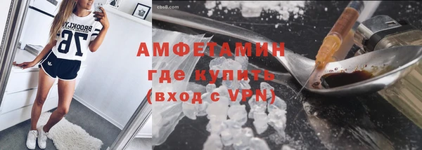 гашишное масло Балахна