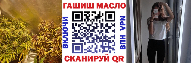 Купить где  Мегион  Дистиллят ТГК вейп с тгк 