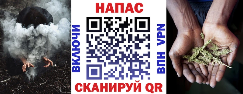 Бошки марихуана тримм  Купить закладки  Мегион 